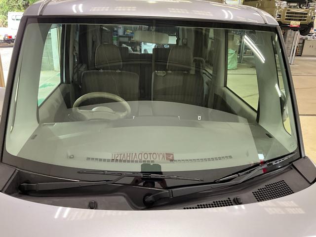 タントＸ（京都府）の中古車