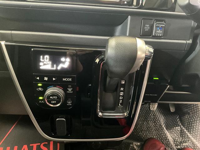 アトレーワゴンカスタムターボＲＳリミテッド　ＳＡIII　ナビ付ダイハツ認定中古車　予防安全機能スマートアシスト搭載　アイドリングストップ　オートマチックハイビーム　ＬＥＤヘッドライト　電動格納ミラー　バックモニター　キーフリーキー（京都府）の中古車