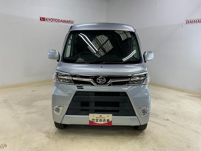 アトレーワゴンカスタムターボＲＳリミテッド　ＳＡIII　ナビ付ダイハツ認定中古車　予防安全機能スマートアシスト搭載　アイドリングストップ　オートマチックハイビーム　ＬＥＤヘッドライト　電動格納ミラー　バックモニター　キーフリーキー（京都府）の中古車