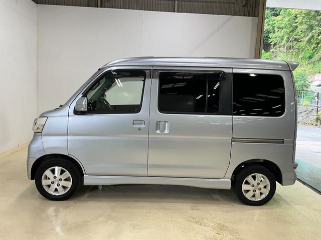 アトレーワゴンカスタムターボＲＳリミテッド　ＳＡIII　ナビ付ダイハツ認定中古車　予防安全機能スマートアシスト搭載　アイドリングストップ　オートマチックハイビーム　ＬＥＤヘッドライト　電動格納ミラー　バックモニター　キーフリーキー（京都府）の中古車