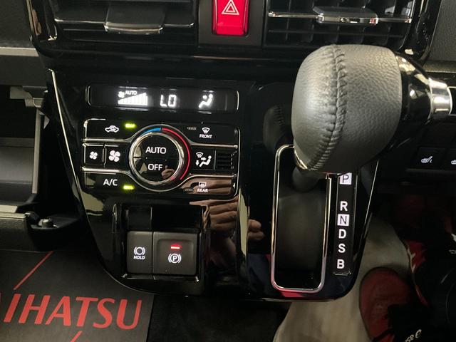 タントカスタムＲＳ　ディスプレイオーディオダイハツ認定中古車　予防安全機能スマートアシスト搭載　アイドリングストップ　オートライト　オートマチックハイビーム　電動格納ミラー　ＬＥＤヘッドライト　バックモニター　キーフリーキー　シートヒーター（京都府）の中古車