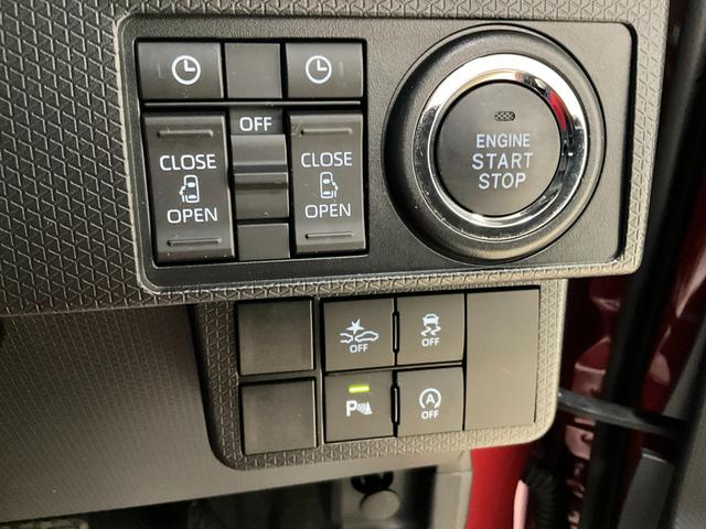 タントカスタムＲＳ　ディスプレイオーディオダイハツ認定中古車　予防安全機能スマートアシスト搭載　アイドリングストップ　オートライト　オートマチックハイビーム　電動格納ミラー　ＬＥＤヘッドライト　バックモニター　キーフリーキー　シートヒーター（京都府）の中古車