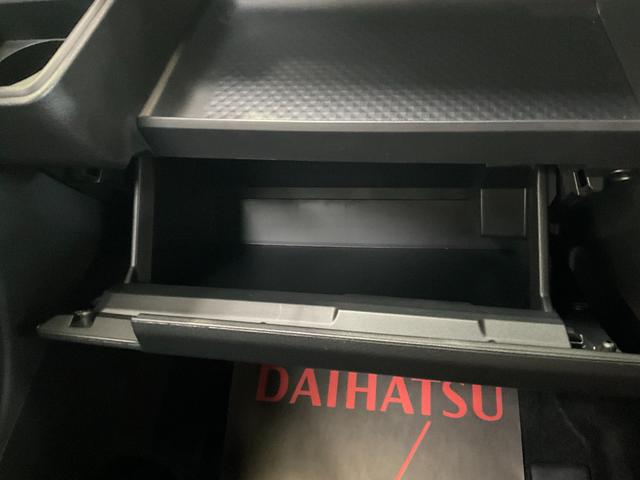 タントカスタムＲＳ　ディスプレイオーディオダイハツ認定中古車　予防安全機能スマートアシスト搭載　アイドリングストップ　オートライト　オートマチックハイビーム　電動格納ミラー　ＬＥＤヘッドライト　バックモニター　キーフリーキー　シートヒーター（京都府）の中古車