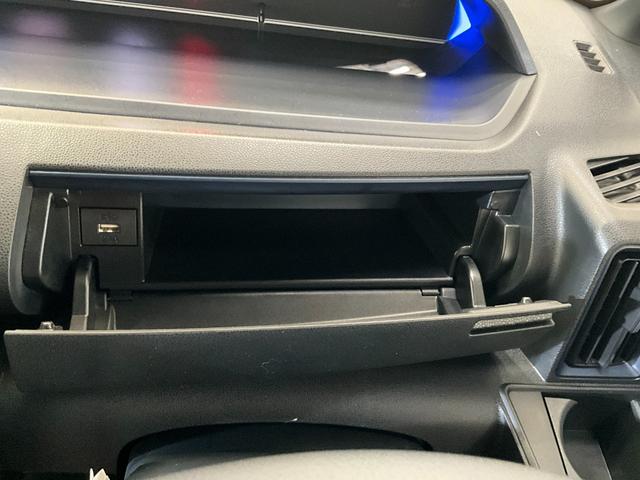 タントカスタムＲＳ　ディスプレイオーディオダイハツ認定中古車　予防安全機能スマートアシスト搭載　アイドリングストップ　オートライト　オートマチックハイビーム　電動格納ミラー　ＬＥＤヘッドライト　バックモニター　キーフリーキー　シートヒーター（京都府）の中古車