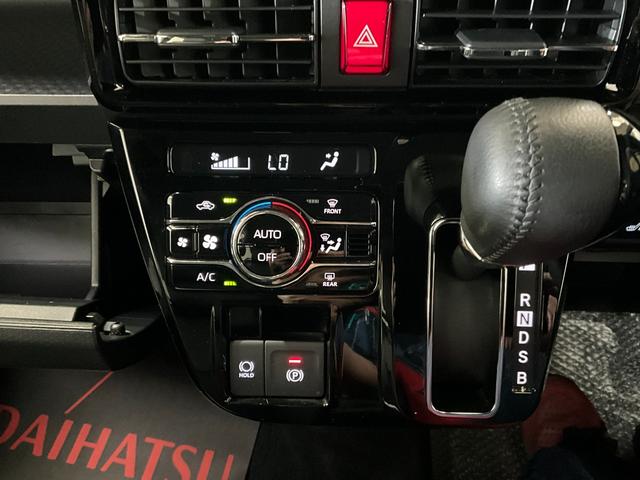 タントカスタムＲＳ　ディスプレイオーディオ付ダイハツ認定中古車　予防安全機能スマートアシスト搭載　アイドリングストップ　オートマチックハイビーム　オートライト　ＬＥＤヘッドライト　電動格納ミラー　キーフリーキー　シートヒーター　バックモニター（京都府）の中古車