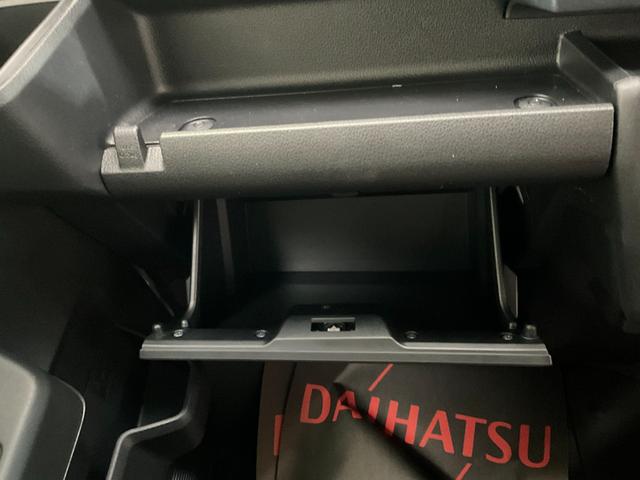 ハイゼットカーゴクルーズ　スマートキー　ＣＤステレオ　アイドリングストップＣＤステレオ　スマートキー　プッシュボタンスタート　デュアルエアバッグ　ＡＢＳ　安全ボディ　スライドドア　アイドリングストップ　オートライト（京都府）の中古車