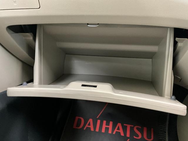 ミラＸスペシャル　走行５，３０６ＫＭ　５ＭＴ　ＣＤステレオデュアルエアバッグ　安全ボディ　ＣＤステレオ　ドラレコ　マットバイザー付き（京都府）の中古車