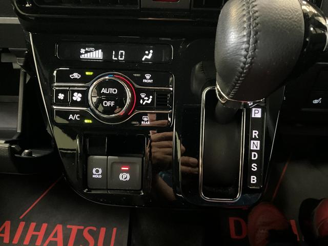タントカスタムＲＳ　認定中古車　両側電動スライドドアワンオーナー　衝突軽減ブレーキ　認定中古車　両側電動スライドドア　電動パーキングブレーキ　オートブレーキホールド機能　オーディオレス車　プッシュボタンスタート　スマートキー　ＬＥＤヘッドライト（京都府）の中古車