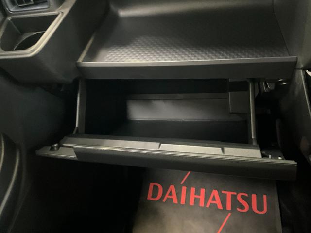 タントカスタムＲＳ　認定中古車　両側電動スライドドアワンオーナー　衝突軽減ブレーキ　認定中古車　両側電動スライドドア　電動パーキングブレーキ　オートブレーキホールド機能　オーディオレス車　プッシュボタンスタート　スマートキー　ＬＥＤヘッドライト（京都府）の中古車