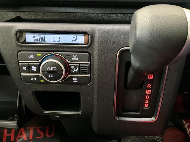 アトレーＲＳ　ＬＥＤヘッドライト　４ＷＤ　禁煙車　ターボＬＥＤヘッドライト　両側電動スライド　禁煙車　ターボ　クルーズコントロール　４ＷＤ　ワンオーナー（京都府）の中古車