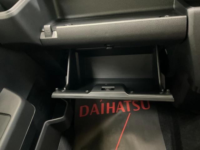 アトレーＲＳ　ＬＥＤヘッドライト　４ＷＤ　禁煙車　ターボＬＥＤヘッドライト　両側電動スライド　禁煙車　ターボ　クルーズコントロール　４ＷＤ　ワンオーナー（京都府）の中古車