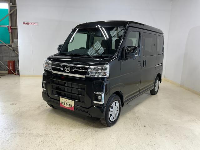 アトレーＲＳ　ＬＥＤヘッドライト　４ＷＤ　禁煙車　ターボＬＥＤヘッドライト　両側電動スライド　禁煙車　ターボ　クルーズコントロール　４ＷＤ　ワンオーナー（京都府）の中古車