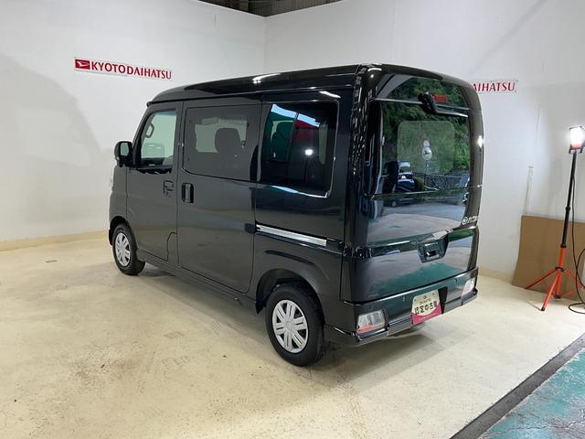 アトレーＲＳ　ＬＥＤヘッドライト　４ＷＤ　禁煙車　ターボＬＥＤヘッドライト　両側電動スライド　禁煙車　ターボ　クルーズコントロール　４ＷＤ　ワンオーナー（京都府）の中古車