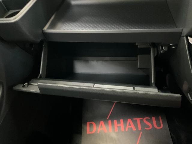 タントカスタムＸオーディオレス　バックカメラ　スマアシ　後席両側電動スライドドア　キーフリー　電動格納ドアミラー　ＬＥＤオートライト　ＬＥＤフォグランプ　オートエアコン（京都府）の中古車