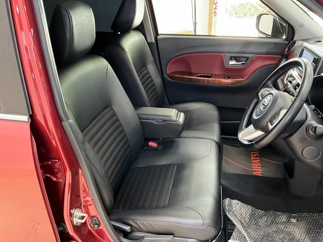 キャストアクティバＧ　プライムコレクション　ナビ付　ＳＡIIIダイハツ認定中古車　予防安全機能スマートアシスト搭載　アイドリングストップ　オートライト　オートマチックハイビーム　電動格納ミラー　ＬＥＤヘッドライト　シートヒーター　キーフリーキー　バックモニター（京都府）の中古車