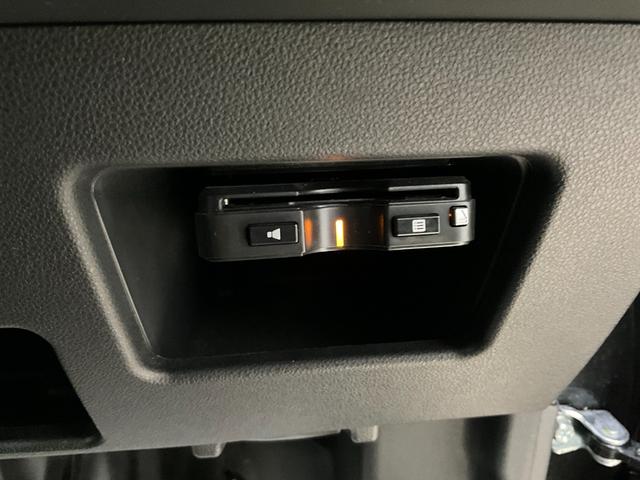 ウェイクＧターボ　レジャーエディションＳＡIIIナビ　ドラレコ　バックカメラ　スマアシ　４ＷＤ　ターボ　後席両側電動スライドドア　キーフリー　電動格納ドアミラー　ＬＥＤオートライト　ＬＥＤフォグランプ　オートエアコン（京都府）の中古車