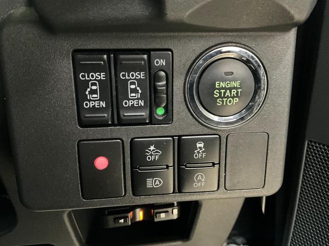 ウェイクＧターボ　レジャーエディションＳＡIIIナビ　ドラレコ　バックカメラ　スマアシ　４ＷＤ　ターボ　後席両側電動スライドドア　キーフリー　電動格納ドアミラー　ＬＥＤオートライト　ＬＥＤフォグランプ　オートエアコン（京都府）の中古車