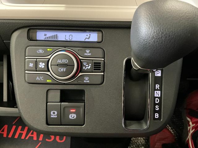 ムーヴキャンバスストライプスＧ　届出済み未使用車　バックカメラ対応　スマアシバックカメラ対応　ＬＥＤヘッドランプ　両側電動スライドドア　プッシュボタンスタート　キーフリー　アイドリングストップ　オートエアコン　シートヒーター　ベンチシート　届出済み未使用車　スマアシ　ＡＢＳ（京都府）の中古車