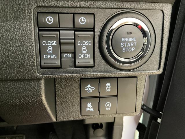 ムーヴキャンバスストライプスＧ　届出済み未使用車　バックカメラ対応　スマアシバックカメラ対応　ＬＥＤヘッドランプ　両側電動スライドドア　プッシュボタンスタート　キーフリー　アイドリングストップ　オートエアコン　シートヒーター　ベンチシート　届出済み未使用車　スマアシ　ＡＢＳ（京都府）の中古車