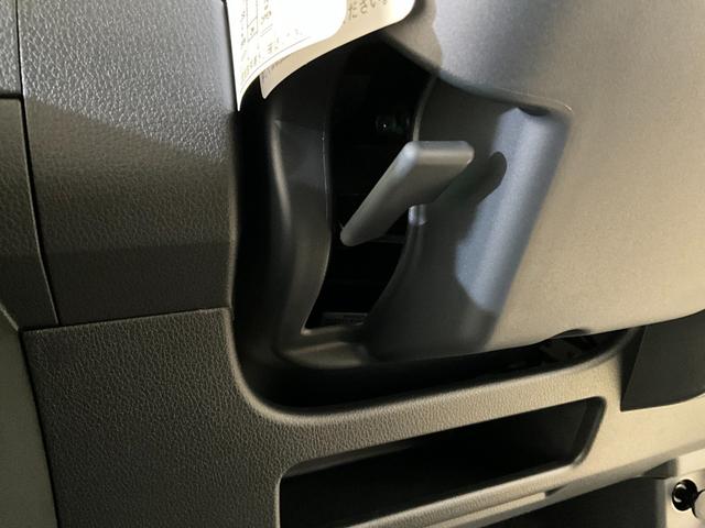 ムーヴキャンバスストライプスＧ　届出済み未使用車　バックカメラ対応　スマアシバックカメラ対応　ＬＥＤヘッドランプ　両側電動スライドドア　プッシュボタンスタート　キーフリー　アイドリングストップ　オートエアコン　シートヒーター　ベンチシート　届出済み未使用車　スマアシ　ＡＢＳ（京都府）の中古車