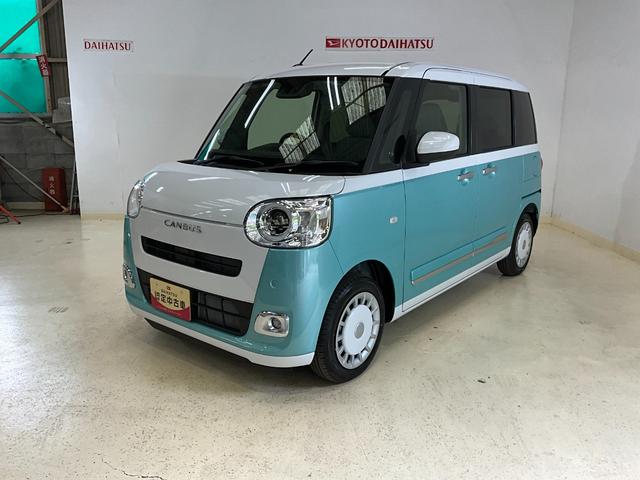 ムーヴキャンバスストライプスＧ　届出済み未使用車　バックカメラ対応　スマアシバックカメラ対応　ＬＥＤヘッドランプ　両側電動スライドドア　プッシュボタンスタート　キーフリー　アイドリングストップ　オートエアコン　シートヒーター　ベンチシート　届出済み未使用車　スマアシ　ＡＢＳ（京都府）の中古車