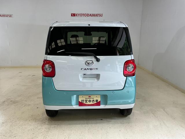 ムーヴキャンバスストライプスＧ　届出済み未使用車　バックカメラ対応　スマアシバックカメラ対応　ＬＥＤヘッドランプ　両側電動スライドドア　プッシュボタンスタート　キーフリー　アイドリングストップ　オートエアコン　シートヒーター　ベンチシート　届出済み未使用車　スマアシ　ＡＢＳ（京都府）の中古車