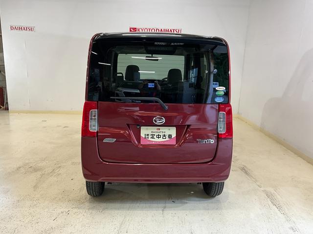 タントＸ　ＳＡスマアシ　ナビ　バックカメラ　キーフリー　電格ドアミラー　オートライト　片側パワースライドドア　オートエアコン（京都府）の中古車