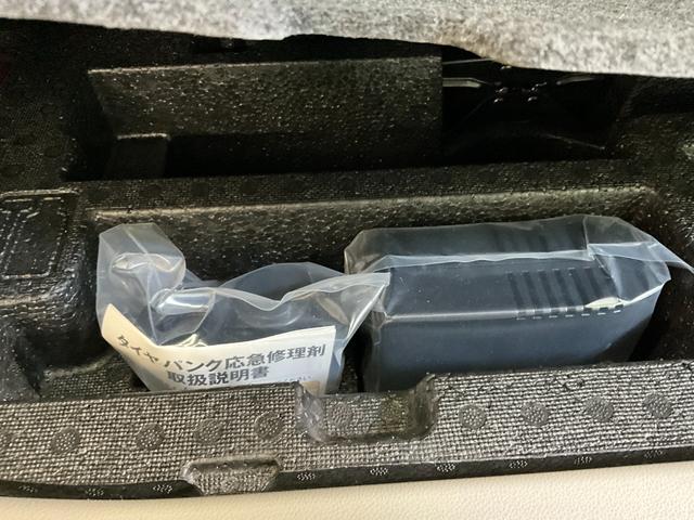 タントＸ　ＳＡスマアシ　ナビ　バックカメラ　キーフリー　電格ドアミラー　オートライト　片側パワースライドドア　オートエアコン（京都府）の中古車