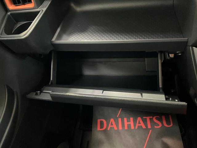 タントファンクロスターボ　ナビ　バックカメラ　フルセグチューナーナビ　フルセグチューナー　ブルートゥース対応　スマートアシスト　両側リヤパワースライドドア　シートヒーター　プッシュボタンエンジンスタート　バックカメラ　ＬＥＤヘッドライト　コーナーセンサー　ＡＢＳ（京都府）の中古車