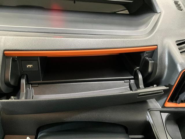 タントファンクロスターボ　ナビ　バックカメラ　フルセグチューナーナビ　フルセグチューナー　ブルートゥース対応　スマートアシスト　両側リヤパワースライドドア　シートヒーター　プッシュボタンエンジンスタート　バックカメラ　ＬＥＤヘッドライト　コーナーセンサー　ＡＢＳ（京都府）の中古車