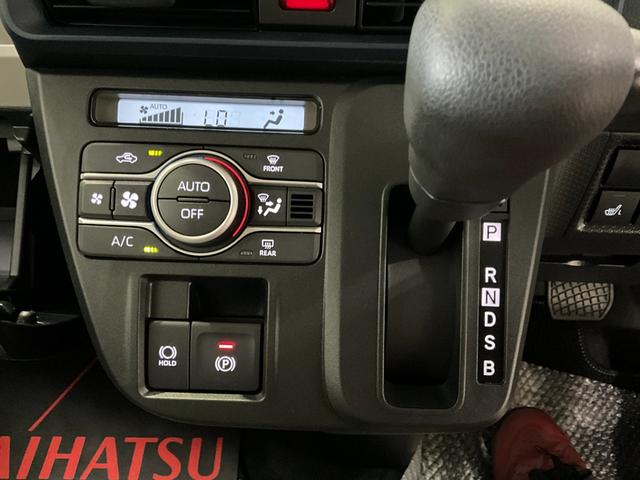タントＸ　シートヒーター　ＬＥＤヘッドランプ　片側電動スライドドアバックカメラ対応　ＬＥＤヘッドランプ　プッシュボタンスタート　キーフリー　アイドリングストップ　片側電動スライドドア　シートヒーター　ベンチシート　オートエアコン　オートライト　デュアルエアバッグ（京都府）の中古車