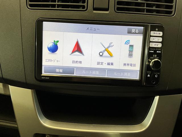 ムーヴＬ　ＶＳ　純正ナビ　ＥＴＣ　フルセグＴＶ純正ナビ　ＥＴＣ　フルセグＴＶ　ＤＶＤ再生　Ｂｌｕｅｔｏｏｔｈ接続　アルミホイール（京都府）の中古車