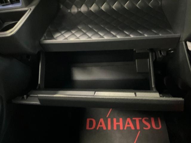タントカスタムＸスタイルセレクション　ナビ　パノラマモニターナビ　スマートアシスト　パノラマモニター　ドライブレコーダー　フルセグチューナー　ブルートゥース対応　両側リヤパワースライドドア　プッシュボタンエンジンスタート　ＬＥＤヘッドライト　オートエアコン（京都府）の中古車