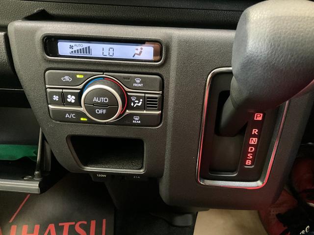 アトレーＲＳオーディオレス　バックカメラ　スマアシ　４ＷＤ　ターボ　後席両側電動スライドドア　キーフリー　電動格納ドアミラー　１４５／８０Ｒ１２インチタイヤ　ＬＥＤオートライト　ＬＥＤフォグランプ　オートエアコン（京都府）の中古車