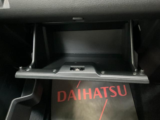 アトレーＲＳオーディオレス　バックカメラ　スマアシ　４ＷＤ　ターボ　後席両側電動スライドドア　キーフリー　電動格納ドアミラー　１４５／８０Ｒ１２インチタイヤ　ＬＥＤオートライト　ＬＥＤフォグランプ　オートエアコン（京都府）の中古車