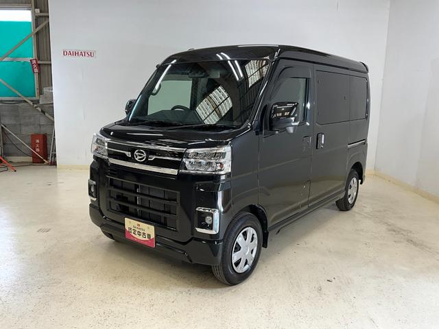 アトレーＲＳオーディオレス　バックカメラ　スマアシ　４ＷＤ　ターボ　後席両側電動スライドドア　キーフリー　電動格納ドアミラー　１４５／８０Ｒ１２インチタイヤ　ＬＥＤオートライト　ＬＥＤフォグランプ　オートエアコン（京都府）の中古車