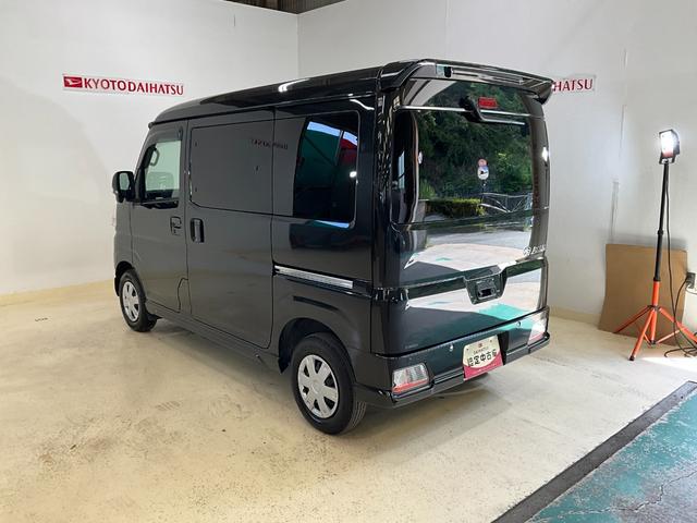アトレーＲＳオーディオレス　バックカメラ　スマアシ　４ＷＤ　ターボ　後席両側電動スライドドア　キーフリー　電動格納ドアミラー　１４５／８０Ｒ１２インチタイヤ　ＬＥＤオートライト　ＬＥＤフォグランプ　オートエアコン（京都府）の中古車