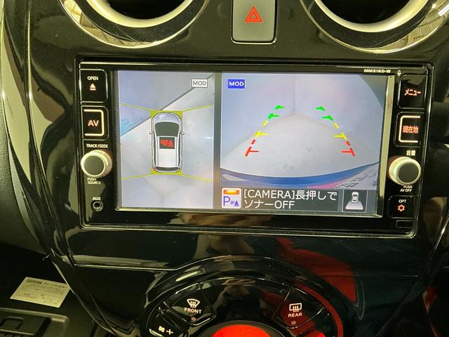 ノートｅ−パワー　Ｘナビ　アラウンドビュー　電動格納ドアミラー　キーフリー　ＬＥＤヘッドライト（京都府）の中古車