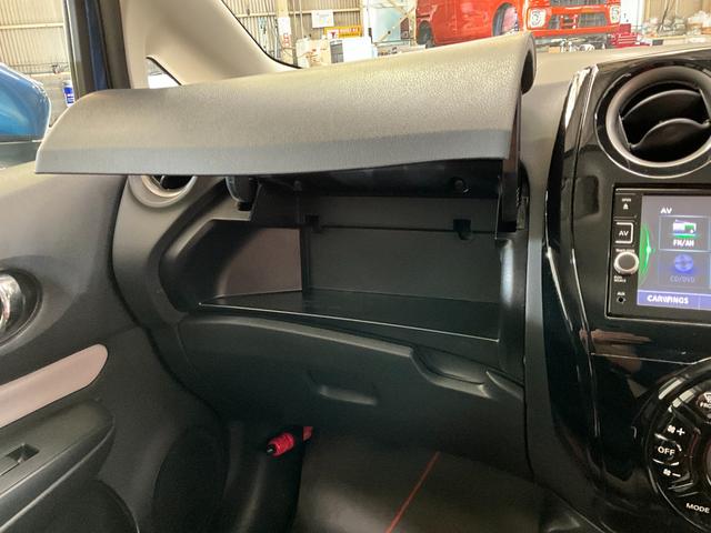 ノートｅ−パワー　Ｘナビ　アラウンドビュー　電動格納ドアミラー　キーフリー　ＬＥＤヘッドライト（京都府）の中古車