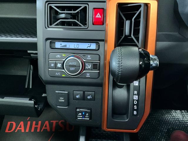 タフトＧ　パノラマモニターダイハツ認定中古車　予防安全機能スマートアシスト搭載　アイドリングストップ　オートマチックハイビーム　オートライト　ＬＥＤヘッドライト　電動格納ミラー　キーフリーキー　シートヒーター　パノラマモニター（京都府）の中古車