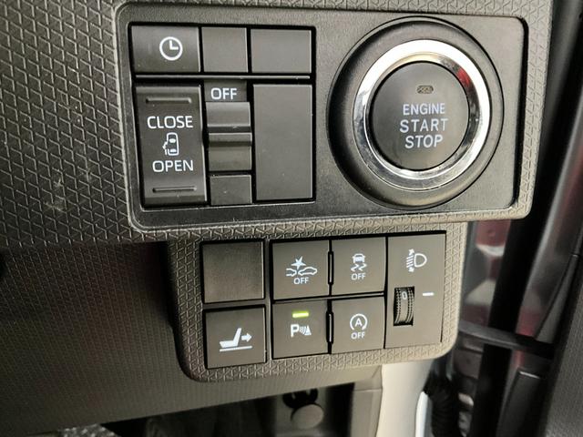 タントＸ　ナビ　バックカメラ　ＥＴＣ　両スラ片側電動スライドドアナビ　バックカメラ　ＥＴＣ　オートライト　オートエアコン　片側電動スライドドア　プッシュボタンスタート　キーフリー　アイドリングストップ　ベンチシート　シートヒーター　ＬＥＤヘッドランプ　ＡＢＳ（京都府）の中古車
