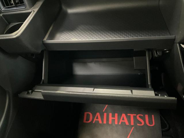タントカスタムXオーディオレス バックカメラ スマートアシスト 電動格納ドアミラー 電動スライドドア シートヒーター キーフリー LEDヘッドライト LEDフォグランプ(京都府)の中古車