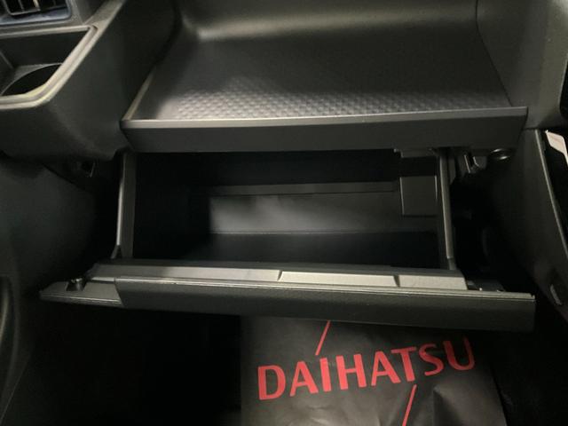 タントカスタムＸ　届出済み未使用車　スマートアシスト　バックカメラスマートアシスト　バックカメラ　プッシュボタンエンジンスタート　両側リヤパワースライドドア　シートヒーター　コーナーセンサー　オートエアコン　オートライト　ＬＥＤヘッドライト　アルミホイール　ＡＢＳ（京都府）の中古車