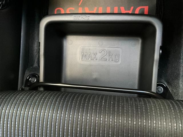 ムーヴカスタム　ＲＳ　ＳＡＥＴＣ有　純正ナビ有　カーペットマット有　ドラレコ前後　バイザー有（京都府）の中古車