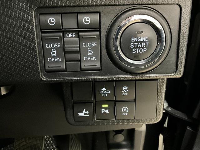 タントカスタムＲＳ　ナビ　パノラマモニター　ＥＴＣ　キーフリーナビ　パノラマモニター　ＥＴＣ　ＬＥＤヘッドランプ　両側電動スライドドア　クルーズコントロール　アルミホイール　ターボエンジン　ベンチシート　アイドリングストップ　プッシュボタンスタート　キーフリー（京都府）の中古車