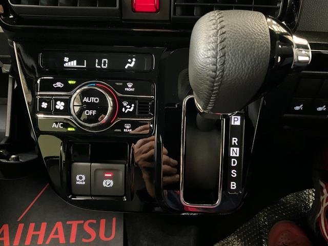 タントカスタムＲＳ　ディスプレイオーディオ　ターボ　ＬＥＤヘッドディスプレイオーディオ　ターボ　ＬＥＤヘッドライト　後席両側電動スライド（京都府）の中古車