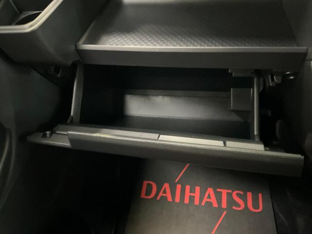 タントカスタムＸオーディオレス　バックカメラ　スマートアシスト　電動格納ドアミラー　電動スライドドア　シートヒーター　キーフリー　ＬＥＤヘッドライト　ＬＥＤフォグランプ（京都府）の中古車