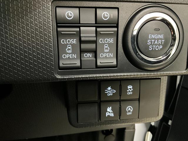 タントカスタムＸ　届出済み未使用車　両側リヤパワースライドドアスマートアシスト　両側リヤパワースライドドア　プッシュボタンエンジンスタート　ＬＥＤヘッドライト　バックカメラ　オートエアコン　コーナーセンサー　シートヒーター　オートライト　アルミホイール　ＡＢＳ（京都府）の中古車