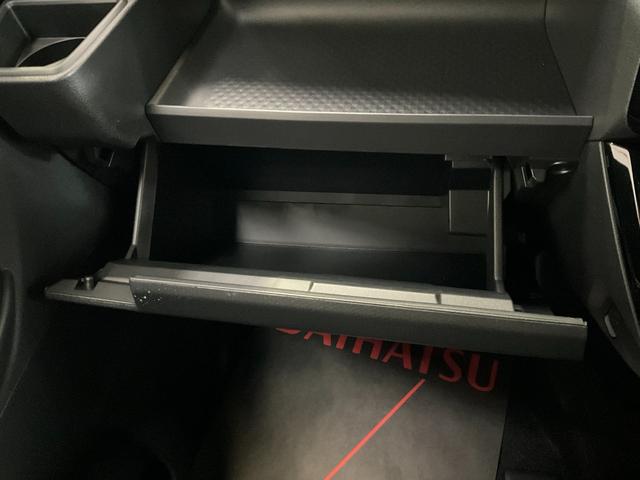 タントカスタムＸ　届出済み未使用車　両側リヤパワースライドドアスマートアシスト　両側リヤパワースライドドア　プッシュボタンエンジンスタート　ＬＥＤヘッドライト　バックカメラ　オートエアコン　コーナーセンサー　シートヒーター　オートライト　アルミホイール　ＡＢＳ（京都府）の中古車