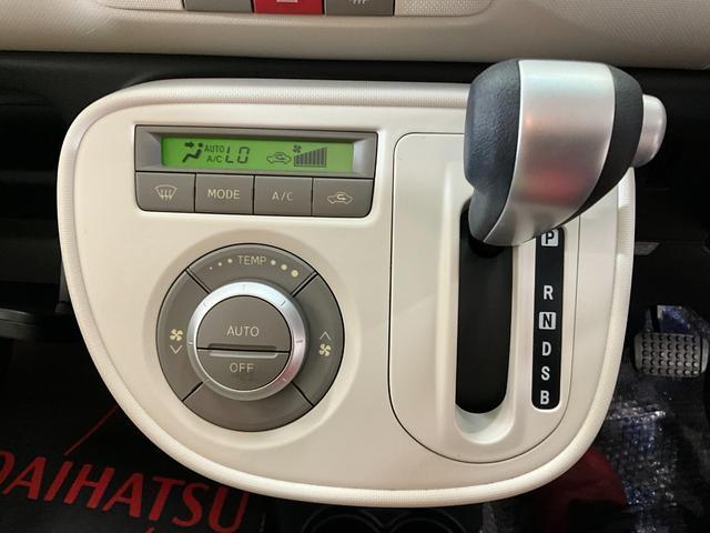 ミラココアココアプラスＸ　キーフリーシステム　ＣＤチューナー　２ＷＤＣＤチューナー　キーフリーシステム　オートエアコン　カーペットマット　ホイールキャップ　電動格納式ドアミラー　アイドリングストップ　ルーフレール　フォグランプ　運転席・助手席エアバッグ　パワステ（京都府）の中古車